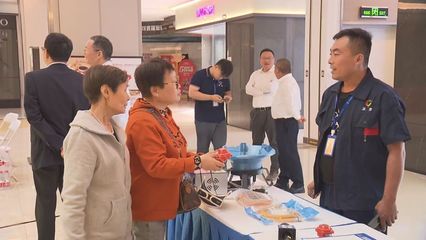 筑牢燃气安全'防火墙' 金山多彩活动守护家庭平安