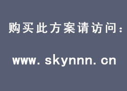 无框画技术转让 开启艺术与商业融合新篇章