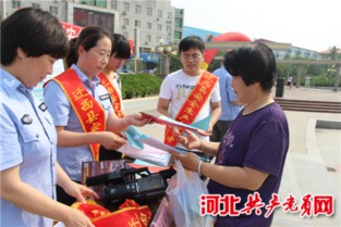 我县多举措开展第14个全国安全生产月网络技术服务活动