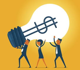 最高资助1000万元！2020年省级促进经济高质量发展专项资金——信息技术应用创新产业发展项目申报与技术转让指南